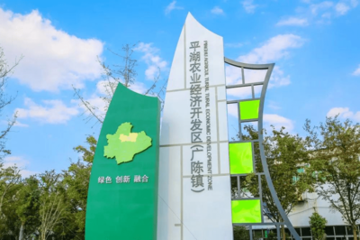 2021美麗城鎮(zhèn)建設楊帆再起航