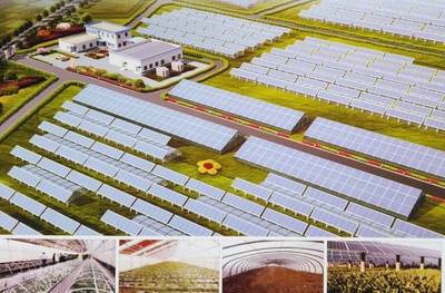 涇川縣&ldquo;四力迸發&rdquo;推動工業經濟大提速