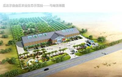 開始報(bào)名!--第九期&ldquo;休閑農(nóng)業(yè)與鄉(xiāng)村旅游高級(jí)研修班&rdquo;干貨來襲!